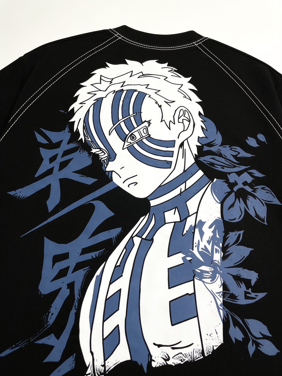 Akaza – Upper Moon Oversized T-Shirt