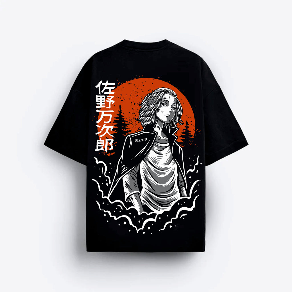 Black t-shirt with a graphic design of a person, red moon, and white text