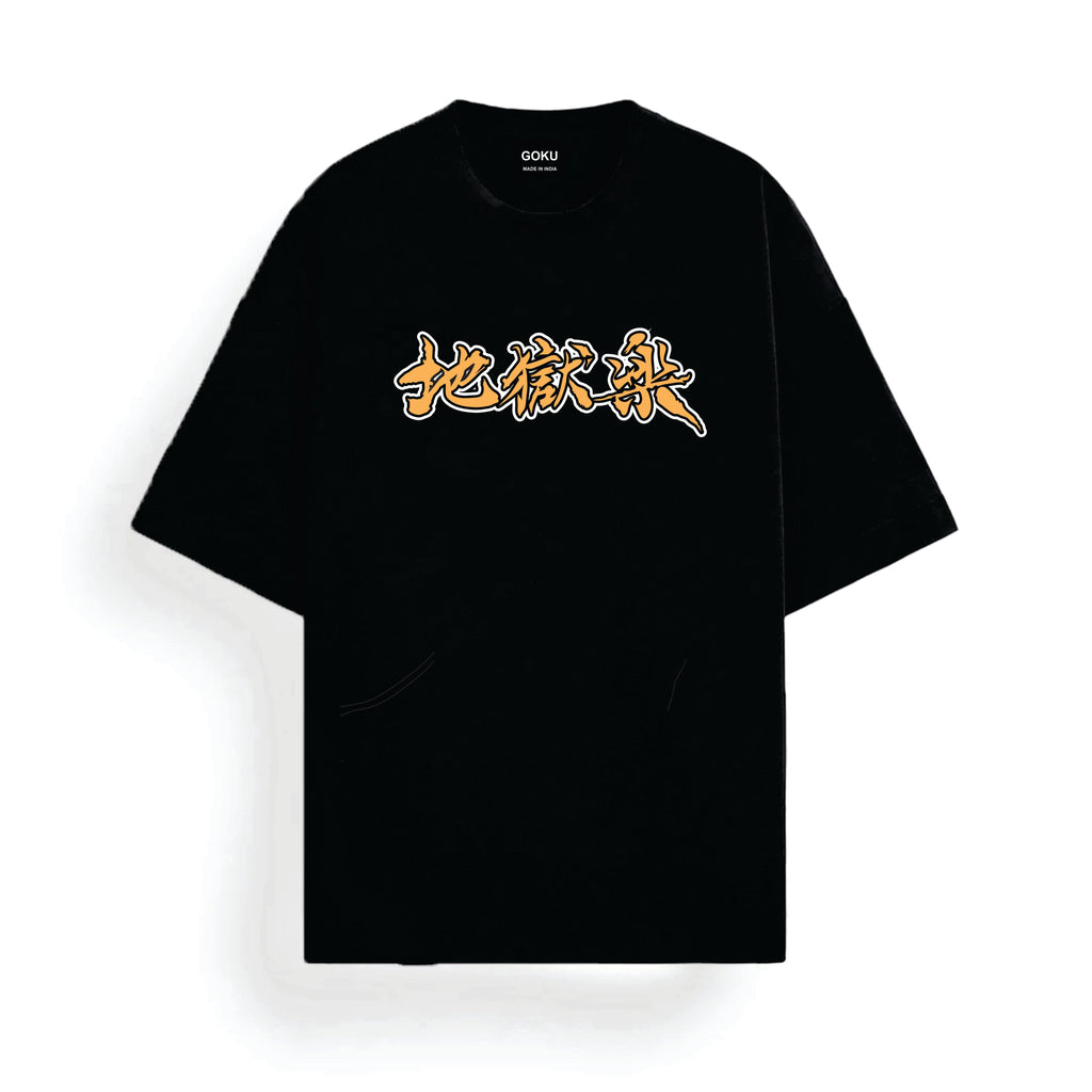 Black t-shirt with yellow and white text on a white background