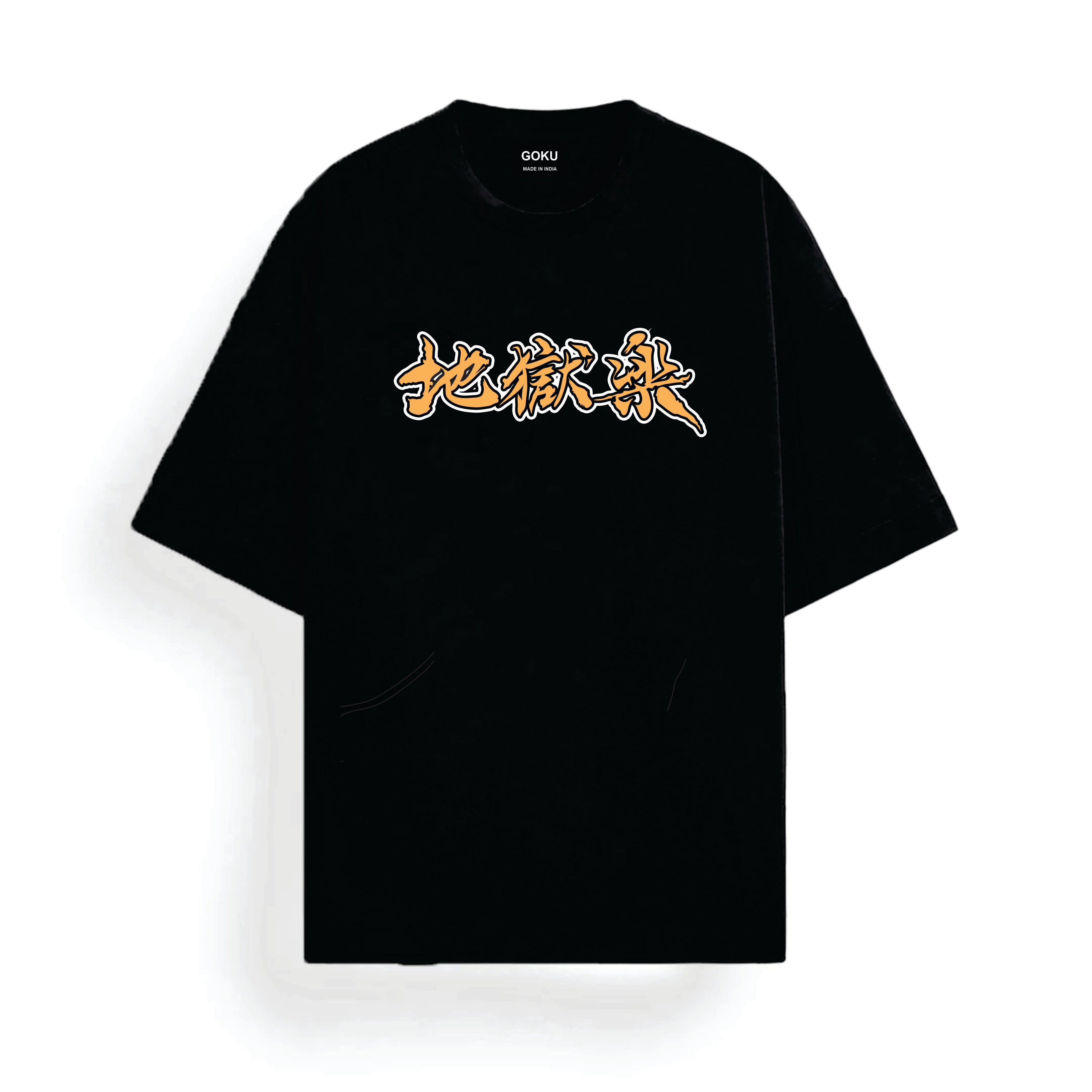 Black t-shirt with yellow and white text on a white background